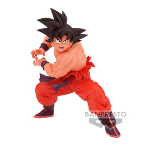 Dragon Ball Z Match Makers Son Goku (Vs Vegeta) - Super Retro