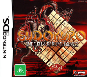 Sudokuro - DS - Super Retro