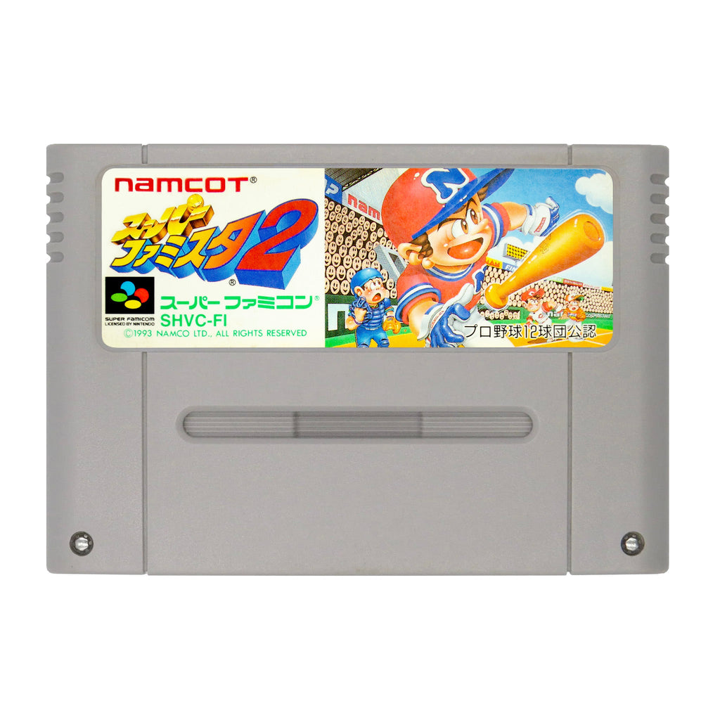 Super Sangokushi 2 Super Famicom Jap (Gebraucht) in Stansstad für CHF 6 Super Sangokushi 2 Super Famicom Jap (Gebraucht) in Stansstad für CHF 6
