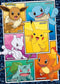 1000 Piece Jigsaw Puzzle - Pokemon Character Panels - Super Retro