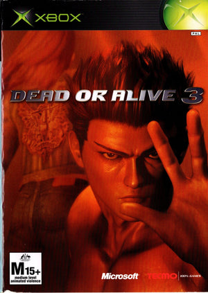 Dead or Alive 3 - Xbox - Super Retro