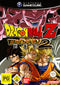 Dragon Ball Z Budokai 2 - GameCube - Super Retro