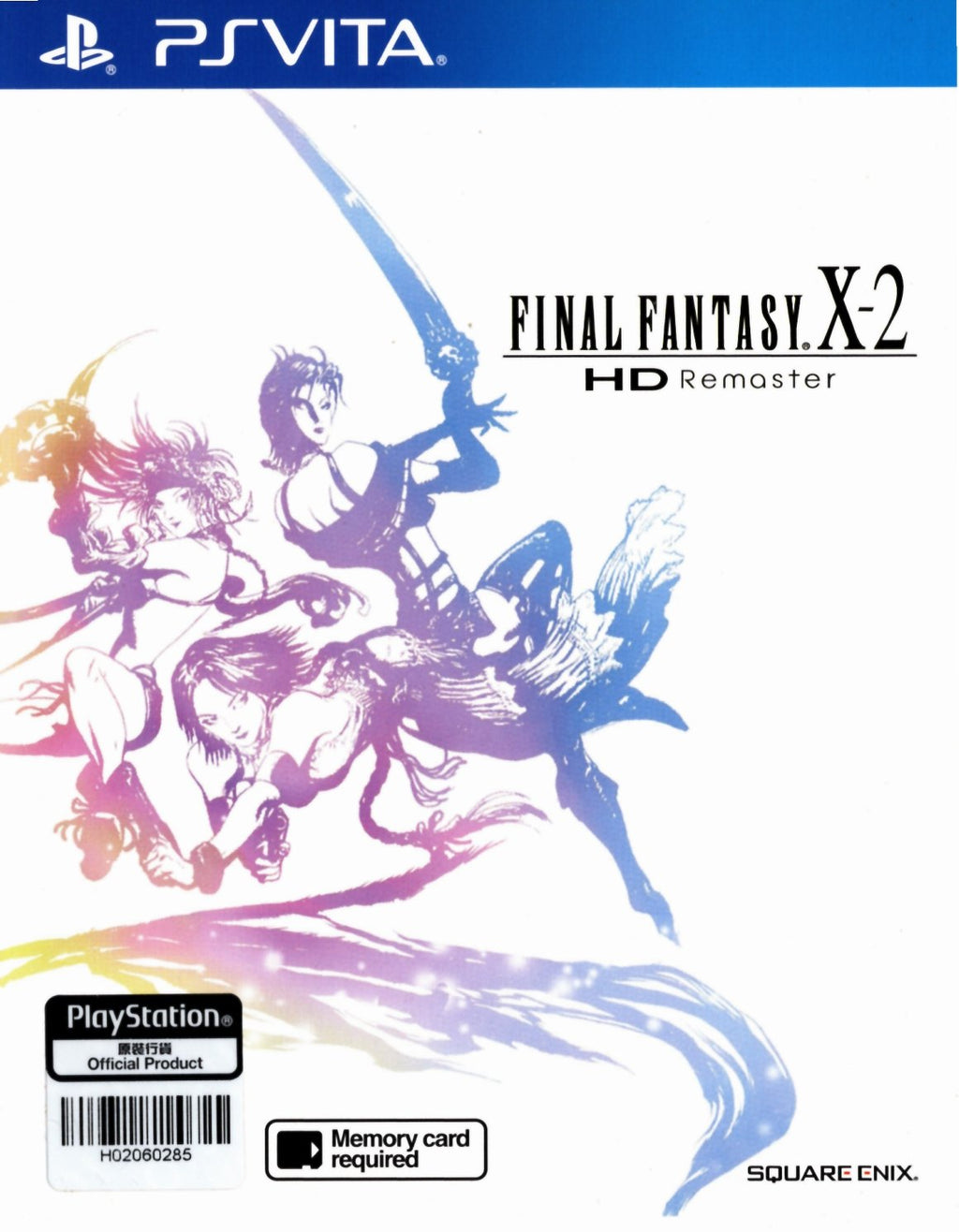 Jeu Final Fantasy X Pour PS Vita - Version Loose (cartouche Seule) - Testé Fonctionnel - Très Bon état