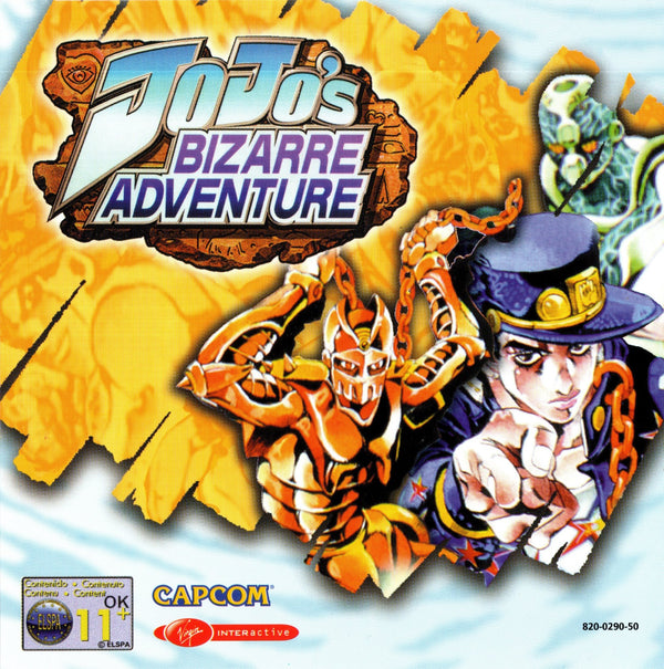 JoJo's Bizarre Adventure - Dreamcast - Super Retro