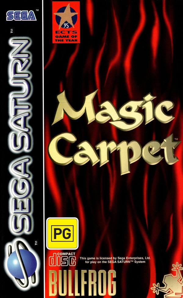 Magic Carpet - Sega Saturn - Super Retro