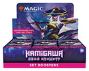 Magic the Gathering - Kamigawa Neon Dynasty Set Booster Box - Super Retro