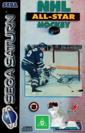 NHL All-Star Hockey - Sega Saturn - Super Retro
