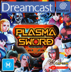 Plasma Sword - Super Retro