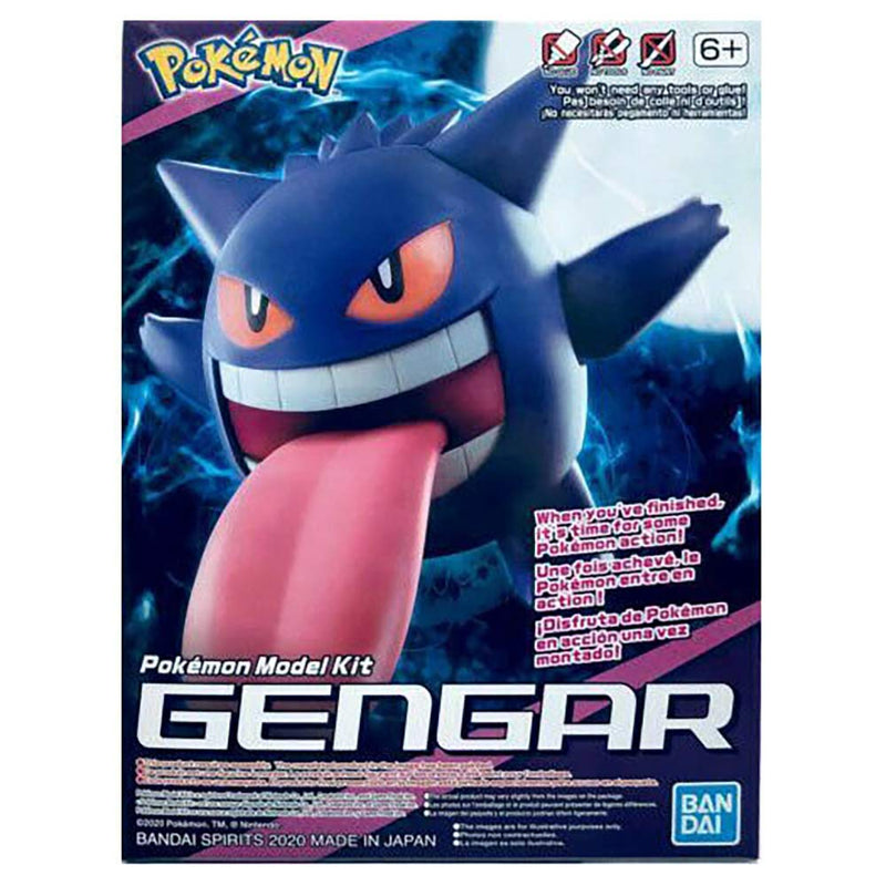 Pokemon Model Kit - Gengar - Super Retro