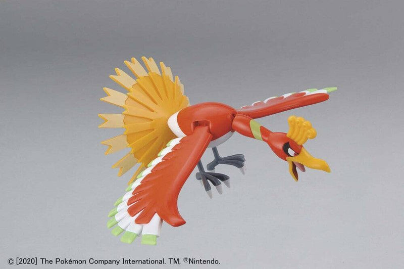 Pokemon Model Kit - Ho-Oh - Super Retro