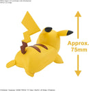 Pokemon Model Kit Quick!! 03 Pikachu Battle Pose - Super Retro