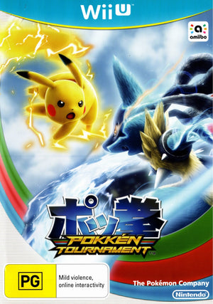 Pokken Tournament - Wii U - Super Retro