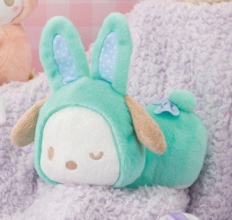 Sanrio Characters Bunny 2 Plush C - Super Retro
