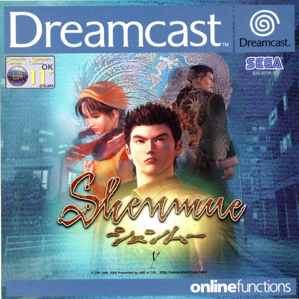 Shenmue - Dreamcast - Super Retro