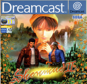 Shenmue II - Dreamcast - Super Retro