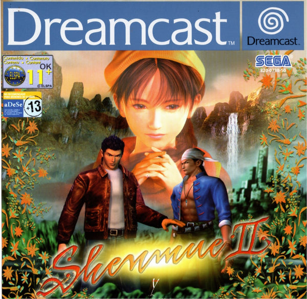 Shenmue II - Dreamcast - Super Retro