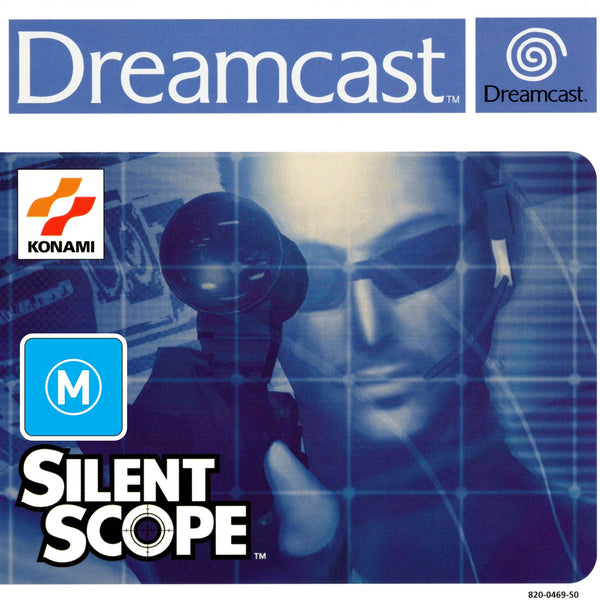 Silent Scope - Dreamcast - Super Retro
