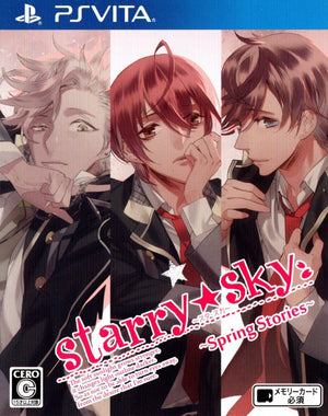 Starry Sky: Spring Stories - PS VITA (NTSC-J) - Super Retro