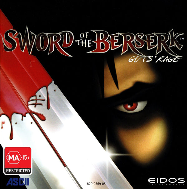 Sword of the Berserk: Guts' Rage - Dreamcast - Super Retro