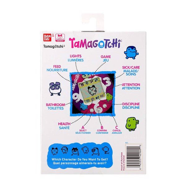 Tamagotchi - The Original Gen 1 (Kuchipatchi Comic Book) - Super Retro