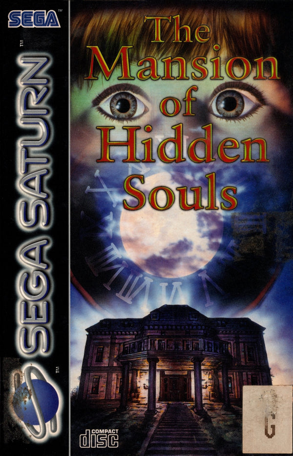 The Mansion of Hidden Souls - Super Retro