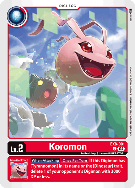 (001) Koromon - EX8 - Super Retro