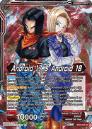 (002) Android 17 & Android 18 - Perfect Combination - Super Retro