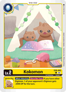 (003) Kokomon - EX8 - Super Retro