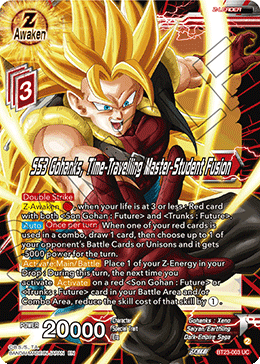 (003) SS3 Gohanks, Time - Travelling Master - Student Fusion - Perfect Combination - Super Retro