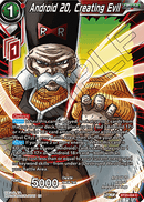 (004) Android 20, Creating Evil - Perfect Combination - Super Retro