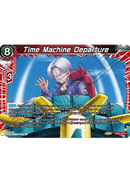 (005) Time Machine Departure - Perfect Combination - Super Retro