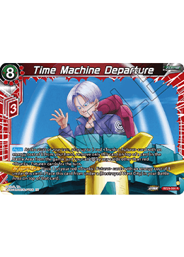 (005) Time Machine Departure - Perfect Combination - Super Retro