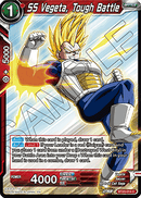 (014) SS Vegeta, Tough Battle - Perfect Combination - Super Retro