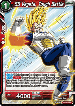 (014) SS Vegeta, Tough Battle - Perfect Combination - Super Retro