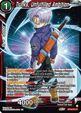 (017) Trunks, Unfulfilled Ambition - Perfect Combination - Super Retro
