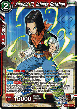 (025) Android 17, Infinite Rotation - Perfect Combination - Super Retro
