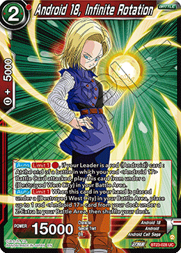 (028) Android 18, Infinite Rotation - Perfect Combination - Super Retro