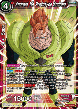 (030) Android 16, Prototype Android - Perfect Combination - Super Retro