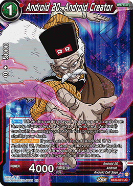 (031) Android 20, Android Creator - Perfect Combination - Super Retro