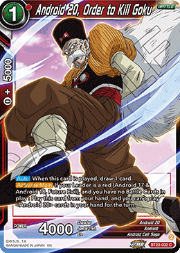 (032) Android 20, Order to Kill Goku - Perfect Combination - Super Retro