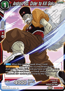 (032) Android 20, Order to Kill Goku - Perfect Combination - Super Retro