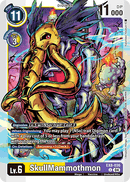 (036) SkullMammothmon - EX8 - Super Retro