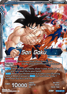 (037) Son Goku - Perfect Combination - Super Retro