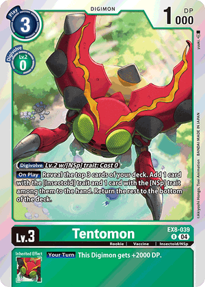 (039) Tentomon - EX8 - Super Retro