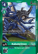 (040) Kabuterimon - EX8 - Super Retro