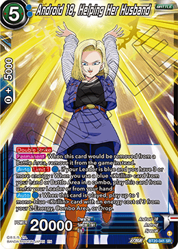 (041) Android 18, Helping Her Husband - Power Absorbed - Super Retro