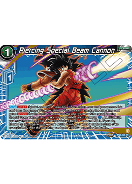 (041) Piercing Special Beam Cannon - Perfect Combination - Super Retro