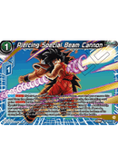 (041) Piercing Special Beam Cannon - Perfect Combination - Super Retro