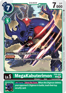 (042) MegaKabuterimon - EX8 - Super Retro