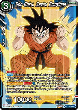 (044) Son Goku, Savior Emotions - Perfect Combination - Super Retro
